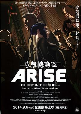 《白雪公主与七矮人hd版》